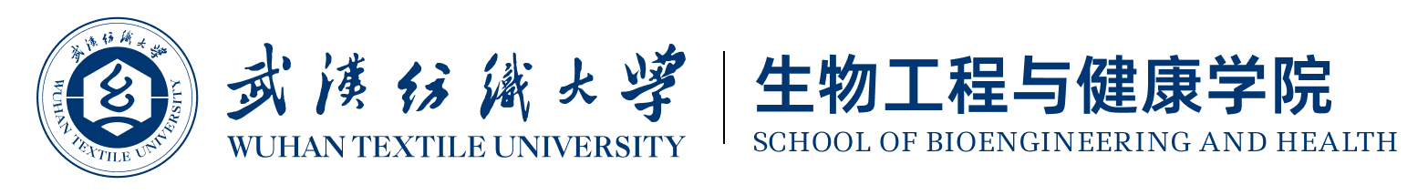必赢bwin线路检测中心